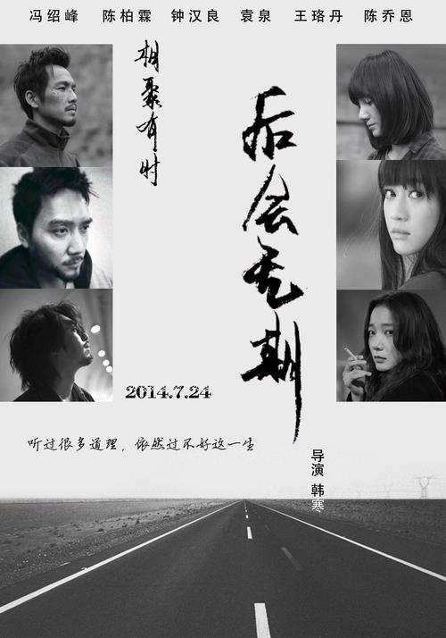 一比一仿南卡罗来纳州立大学文凭毕业证